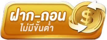 heng8g