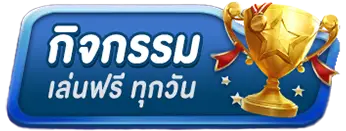 heng8g